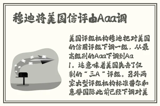 国产精品李老师他们快回来了