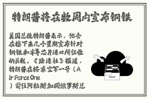 苏清歌秦可欣夏晴子闹元宵怎么看